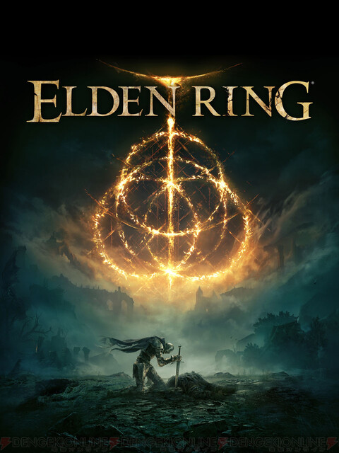 ELDEN RING